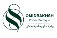 لوگوی بوتیک قهوه امیدبخش | خرید قهوه آنلاین | تجربه‌ای تخصصی و لوکس از خرید قهوه